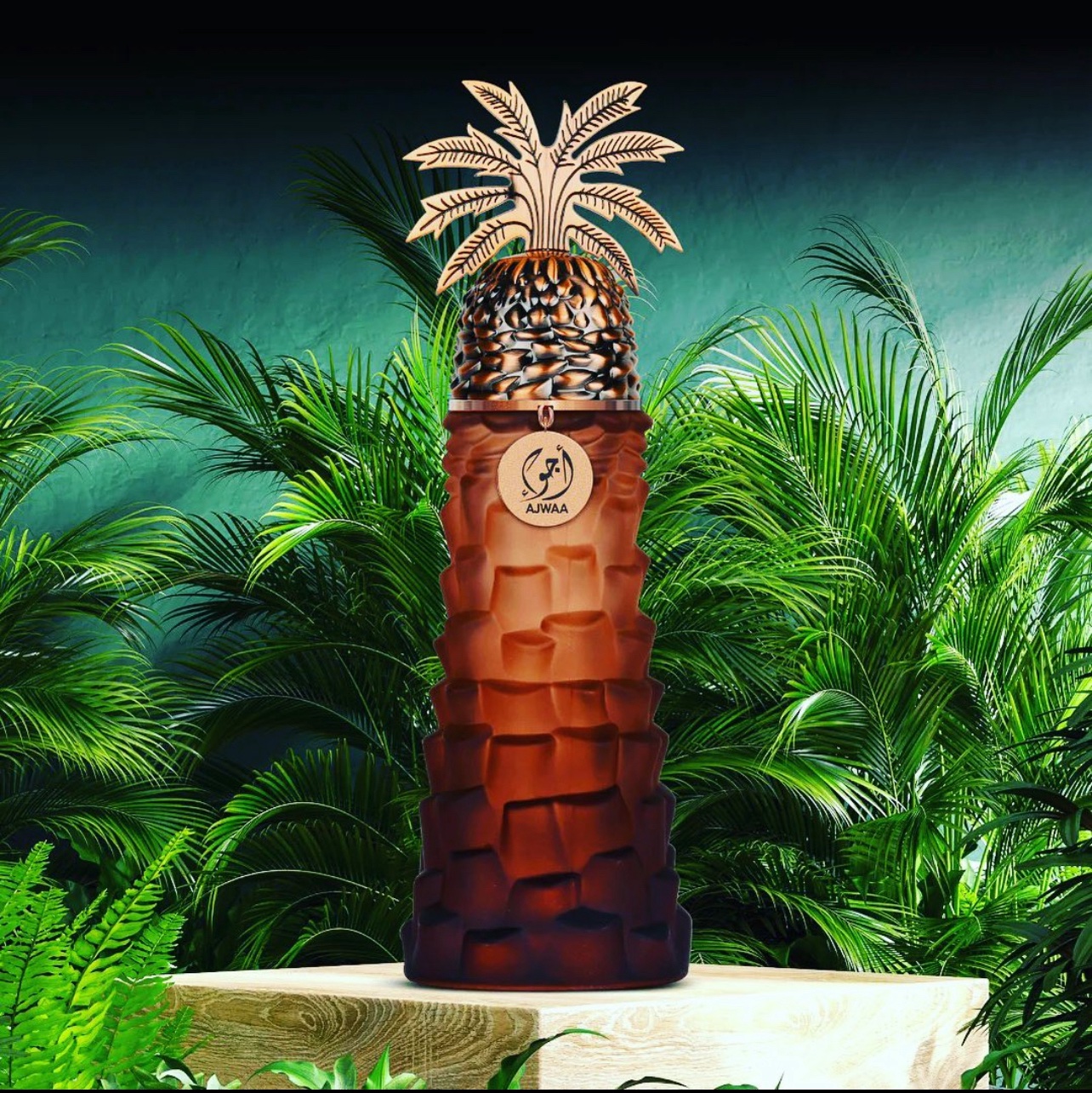 PRIDE AJWAA EDP 90ML